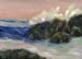 9x12_seascape12
